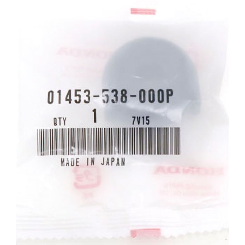 On3p Cartel 171cm レア商品 01453-538-000P (01453)カップキット 1個 ホンダ 【通販モノタロウ】