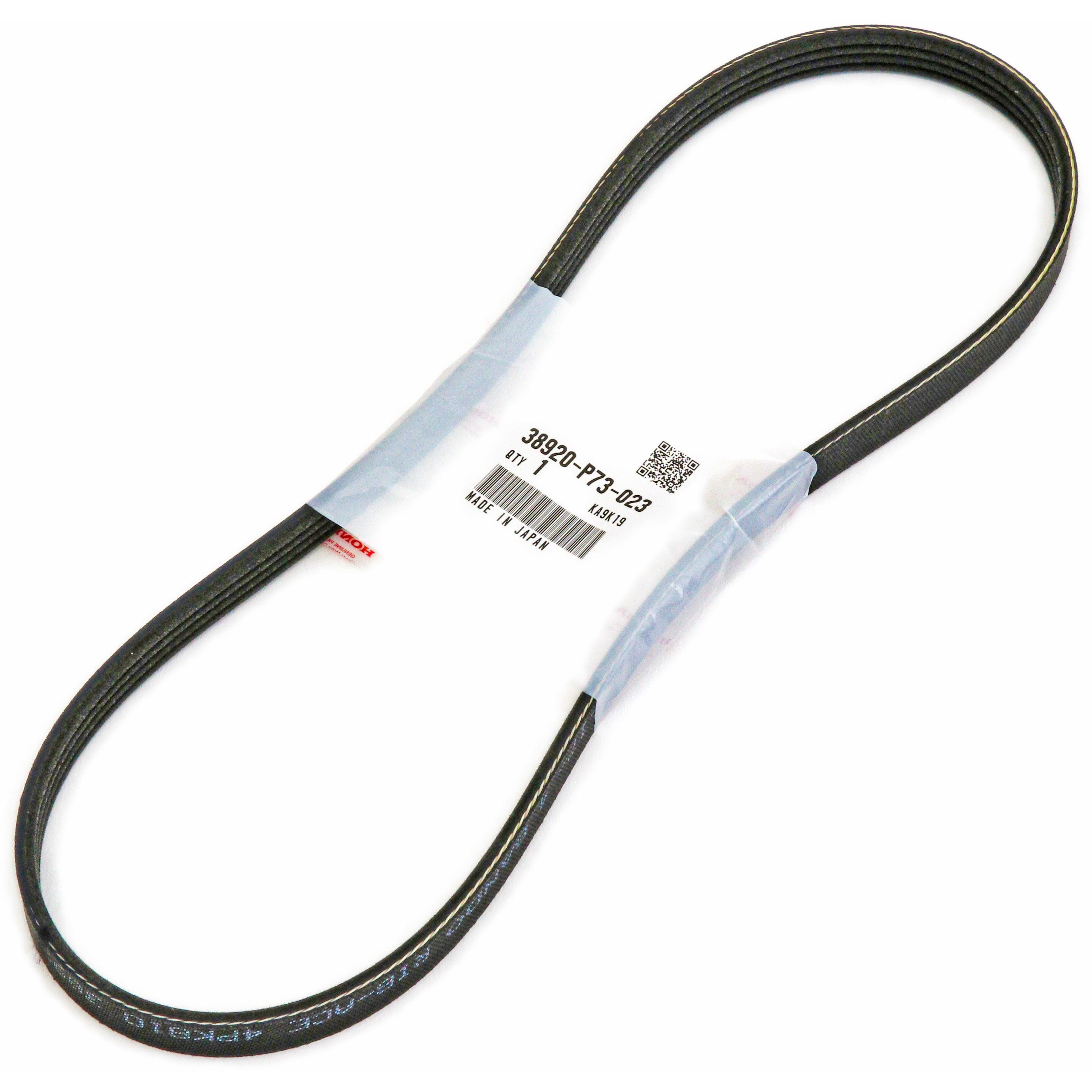 38920-P73-023 (38920)コンプレッサーベルト 1個 ホンダ 【通販