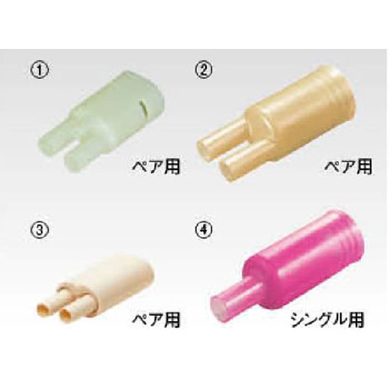 10-SW 追焚き用シーリングキャップ 三菱ケミカルインフラテック ペア用