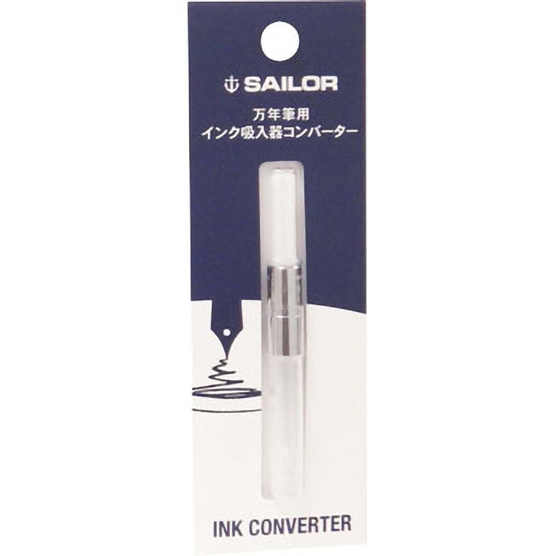 SAILOR インクコンバーター クリア ゴールド SAILOR インクコンバーター クリア ゴールド 万年筆用インク吸入器