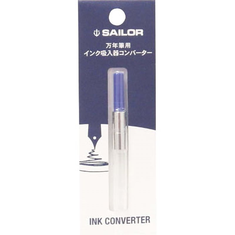 ダンヒル 18K 750 シルバー万年筆、インクコンバーター箱付き 楽天市場】dunhill ダンヒル 万年筆 ペン先K18 シルバー インク