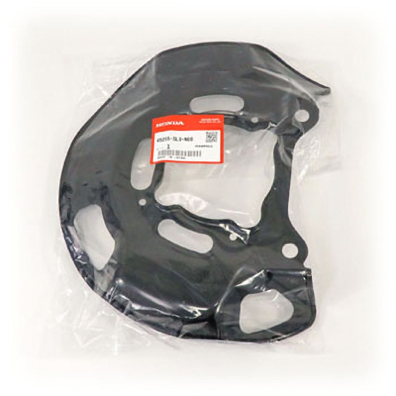 45255-SL0-N00 (45255)スプラッシュガード 1個 ホンダ 【通販モノタロウ】