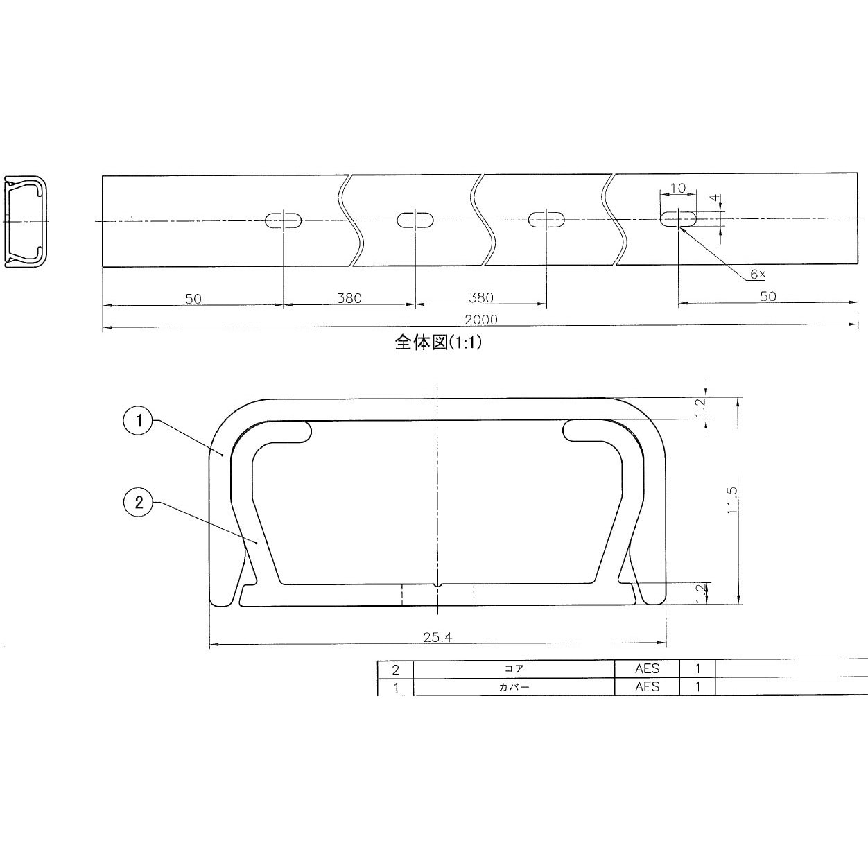 OFM3209 屋外用オプトモール マサル工業 チョコ色 1本 OFM3209 - 【通販モノタロウ】