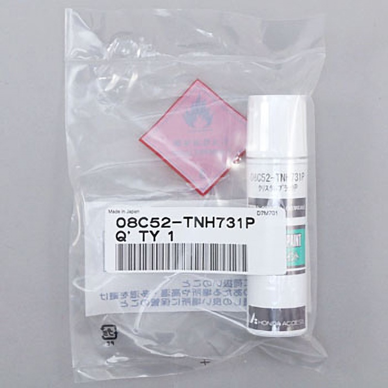 BRAUN - N O0825様の専用ページ