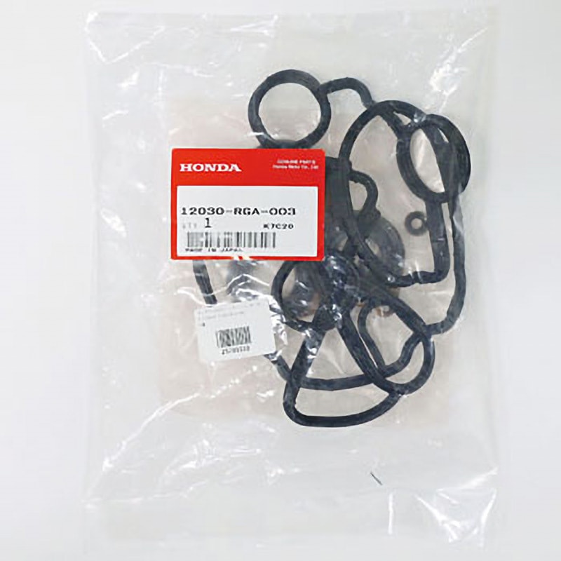 12030-RGA-003 (12030)タペットカバーパッキンセット 1個 ホンダ 【通販モノタロウ】