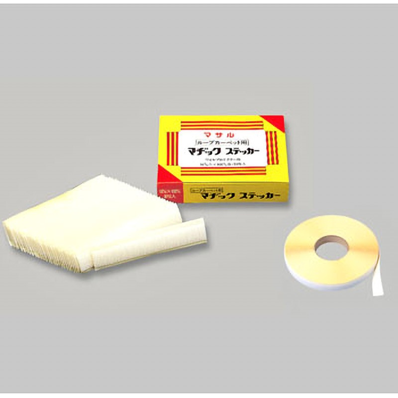 20RMS25 ループカーペット用マヂックステッカー マサル工業 ポリエステル基材 幅20mm長さ0.01m 1箱 20RMS25