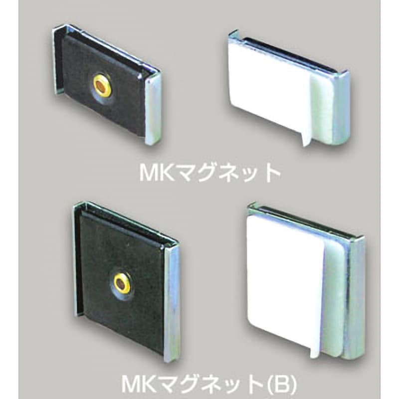 MK1 MKマグネット 1箱(100個) マサル工業 【通販サイトMonotaRO】