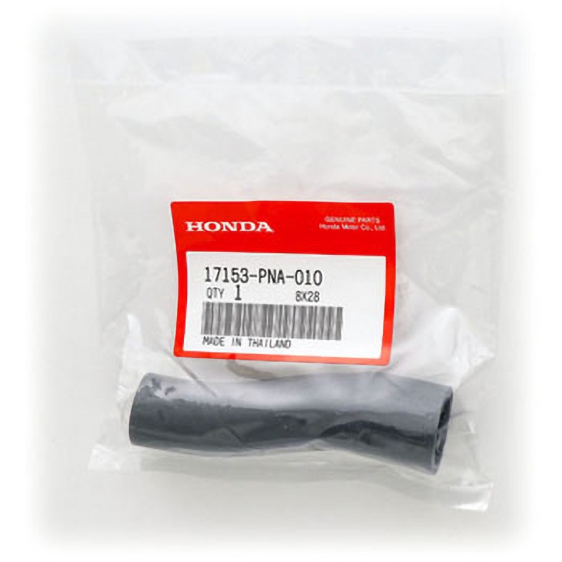 17153-PNA-010 (17153)チューブ 1個 ホンダ 【通販モノタロウ】