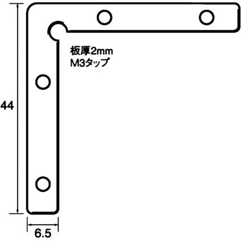 6273 アルミ額用 角金具 1箱(500個) 福井金属工芸 【通販モノタロウ】