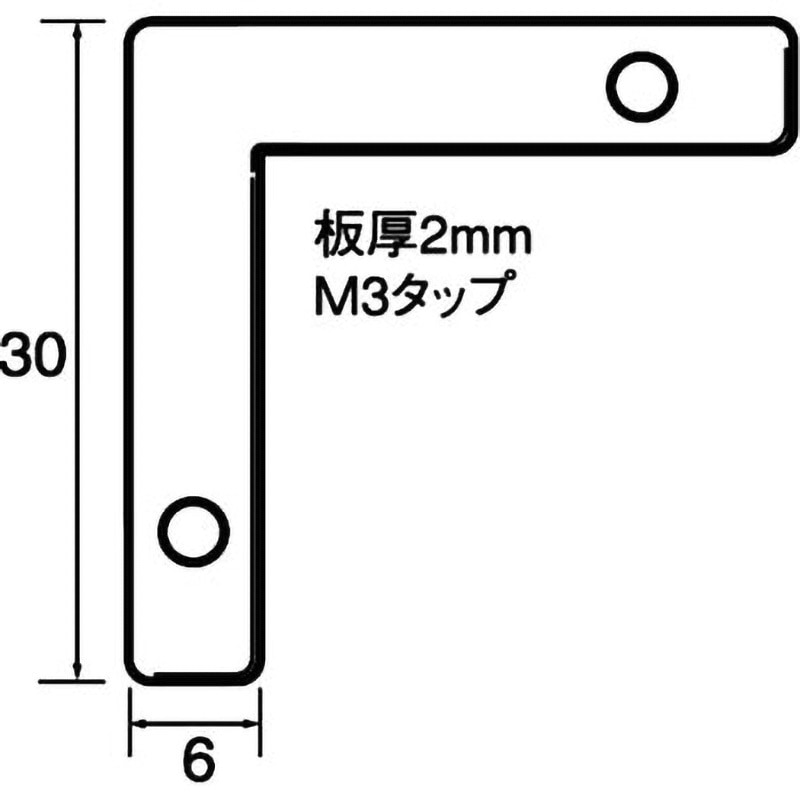 6274 アルミ額用 角金具 1箱(500個) 福井金属工芸 【通販モノタロウ】