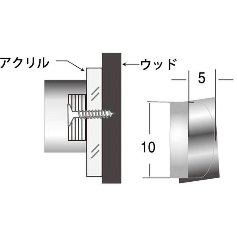 6360 化粧ビスセット 1箱(100個) 福井金属工芸 【通販モノタロウ】 6360 化粧ビスセット 1箱(100個) 福井金属工芸 【通販モノタロウ】