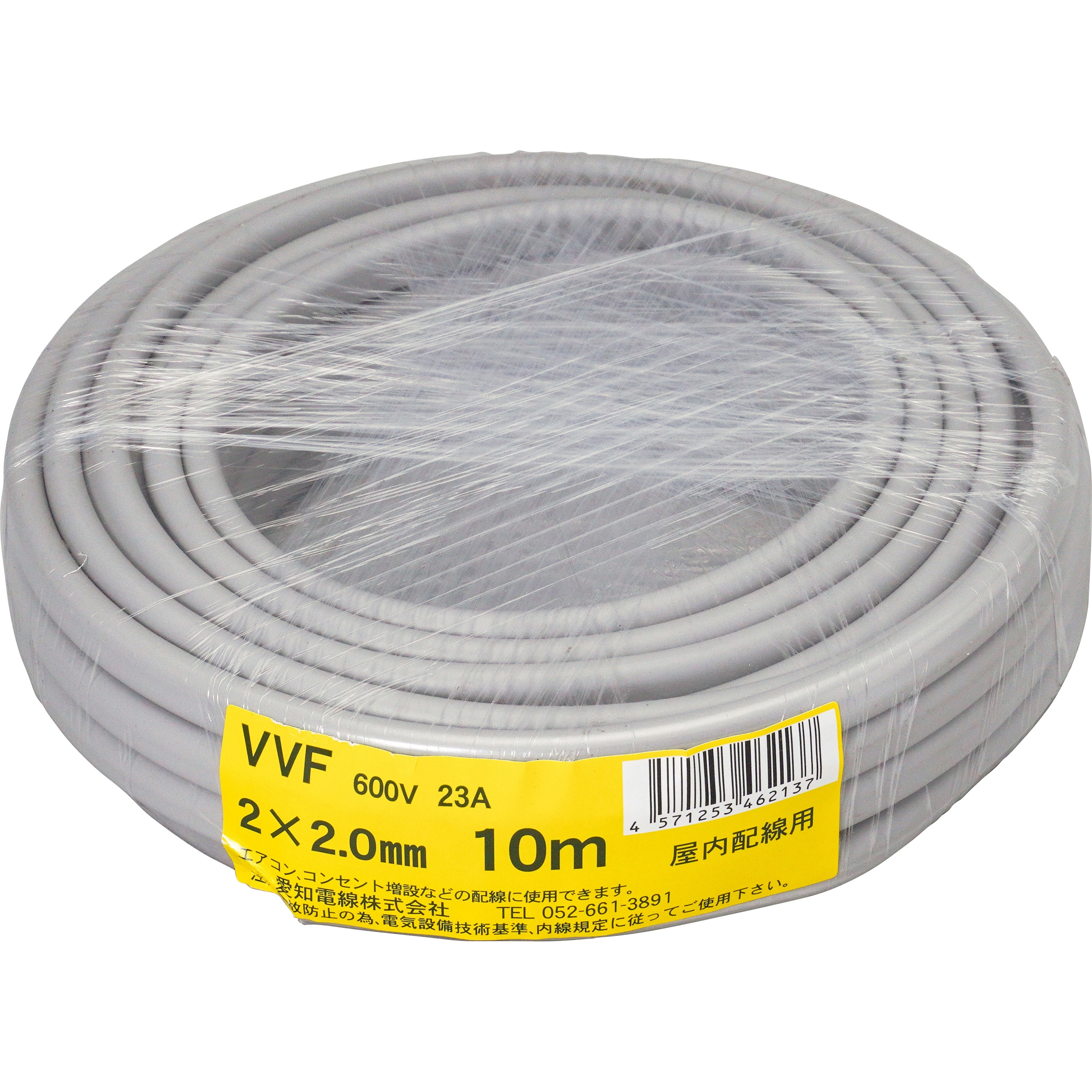 捧呈 愛知電線 VVF ケーブル2芯 2.0mm 10m 灰色 VVF2×2.0M10