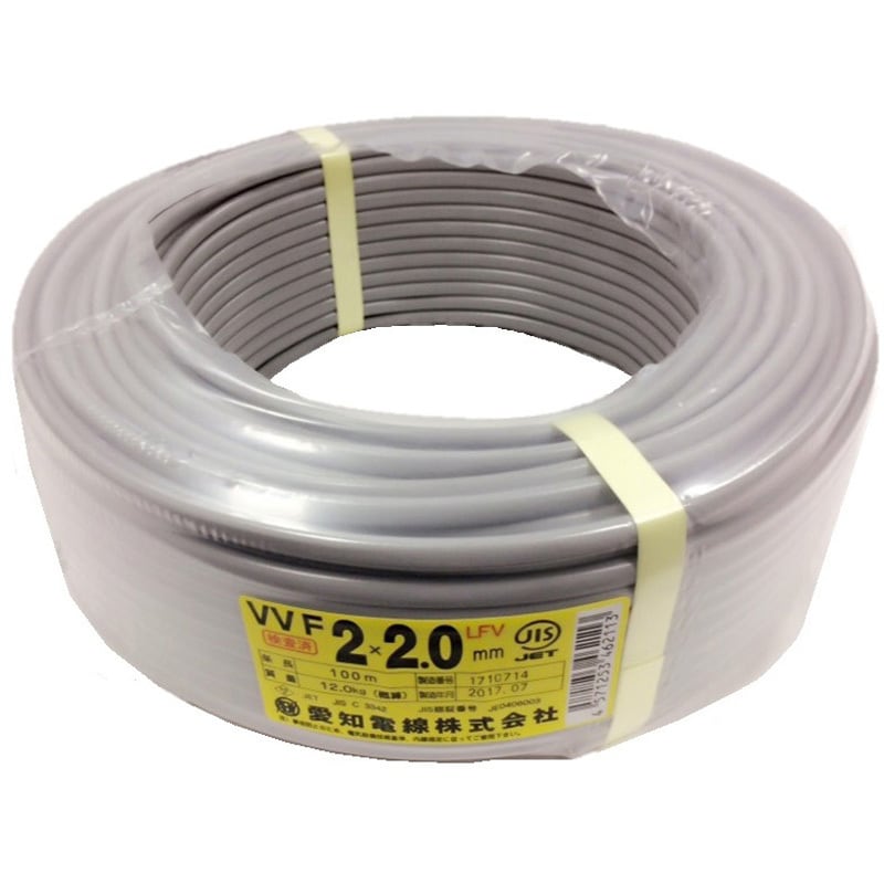 VVF2X2.0M100 VVFケーブル 1セット(100m) 愛知電線 【通販モノタロウ】 VVF2X2.0M100 VVFケーブル 1セット(100m) 愛知電線 【通販モノタロウ】