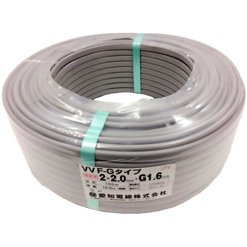 VVF2X2.0+G1.6 VVFケーブル 愛知電線 全長100m導体径2mm - 【通販