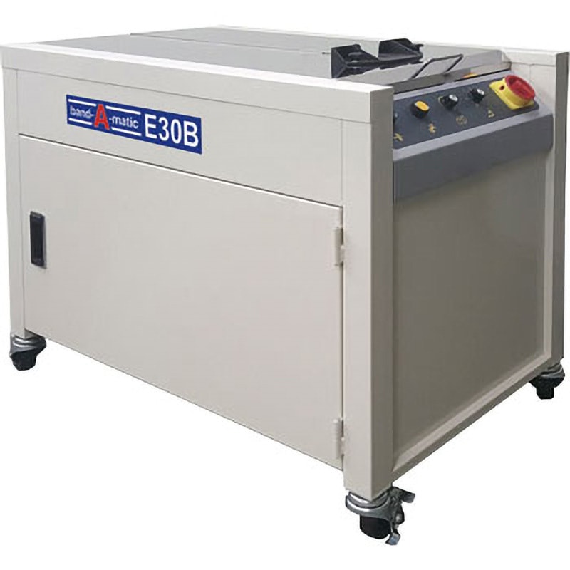 E30B バンダマチック 半自動梱包機 ボックス型 ナイガイ 1台 E30B