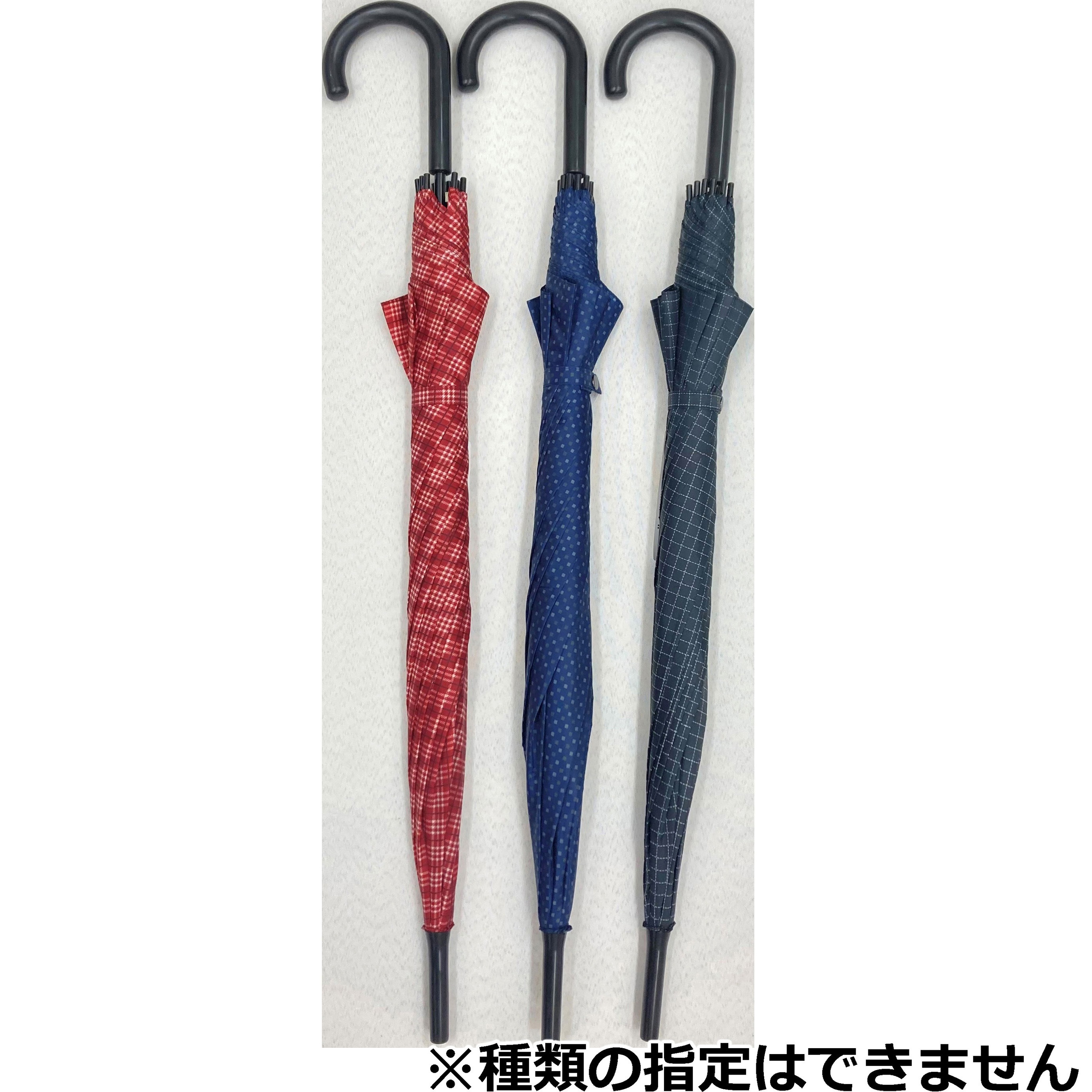 #522 男女兼用チェック柄ジャンプ傘 ミドリ産商 長傘タイプ ワンタッチ式仕様 親骨長さ59.5cm 1箱(60本)