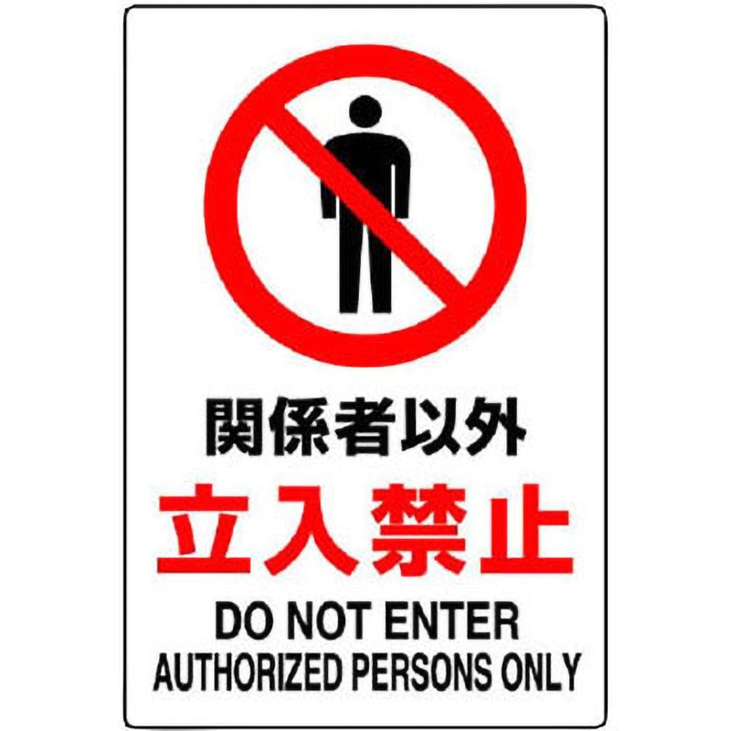 【箱帯】杏里 旧規格2タイトルセット 消費税表記なし 帯付属 額縁専門店ないとう 叙勲額 NHJ-01 勲記寸法：594×420mm用 勲記