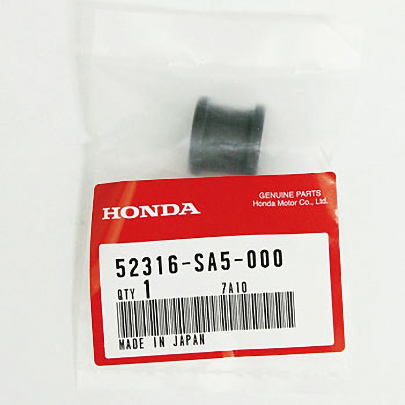 吊り下げ什器 ポケット2段 (W208D75H500) : ペーパーワールド
