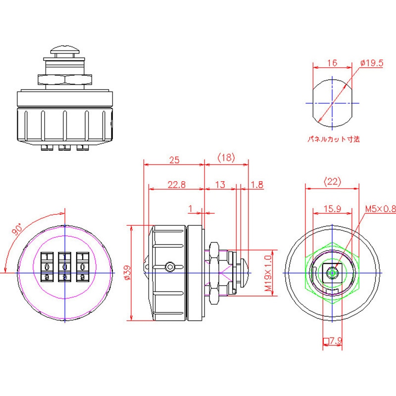 L-353-BK 防水コンビネーションロック ワンアクションロックタイプ