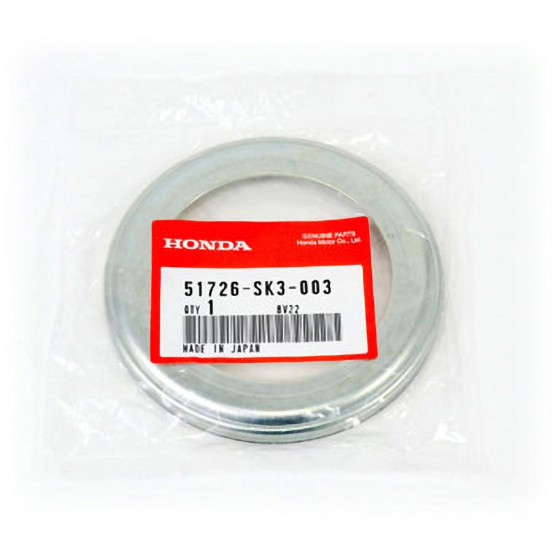 51726-SK3-003 (51726)ベアリング 1個 ホンダ 【通販モノタロウ】