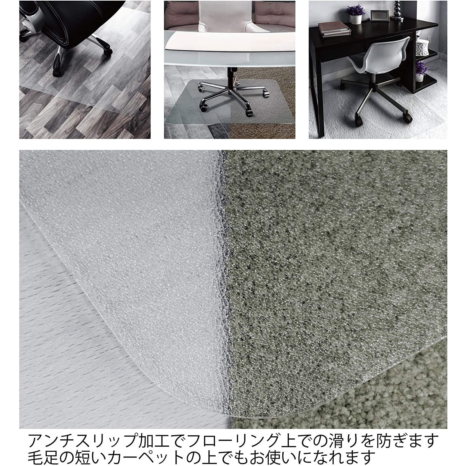 FB128920ERA チェアマット FLOORTEX クリア色 縦890mm横1190mm厚