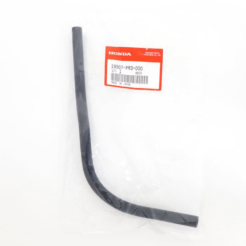 19507)ホース ホンダ ホンダ純正品番先頭19 【通販モノタロウ】