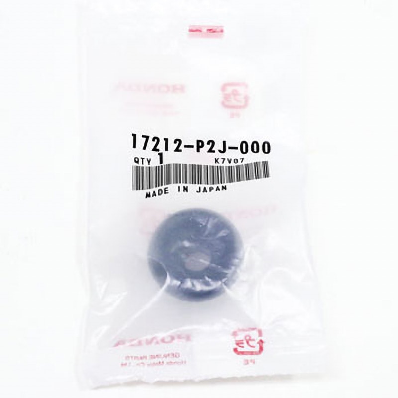 17212-P2J-000 (17212)ラバー 1個 ホンダ 【通販モノタロウ】