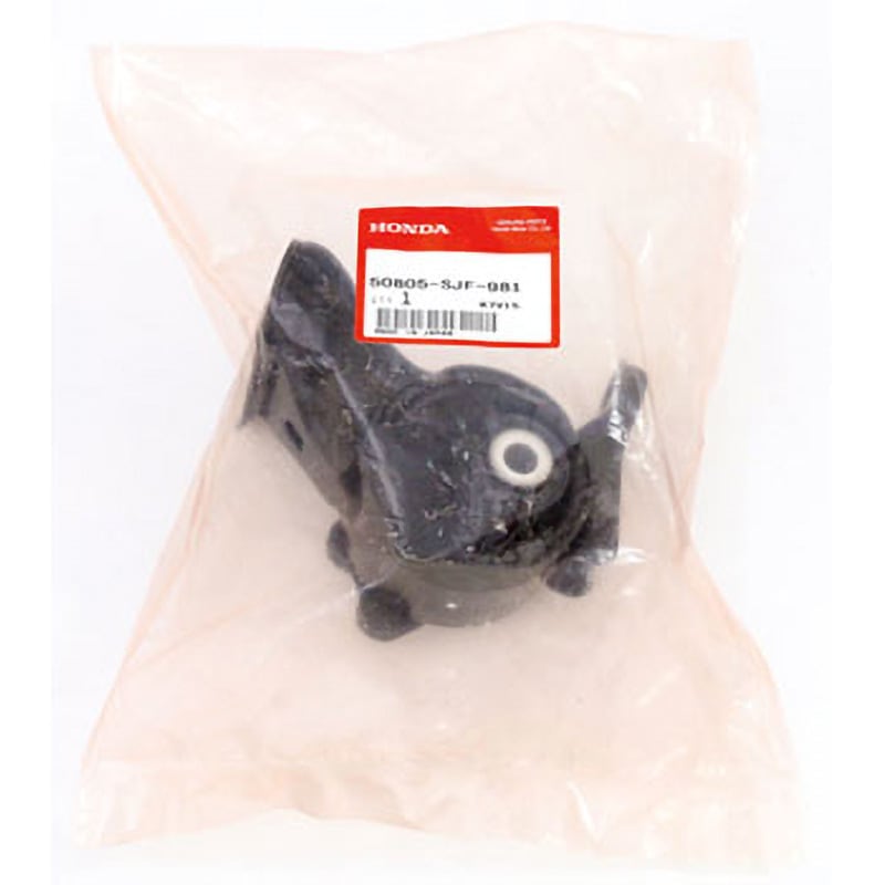 専用　Junさま 50805)ラバー ホンダ ホンダ純正品番先頭50 【通販モノタロウ】