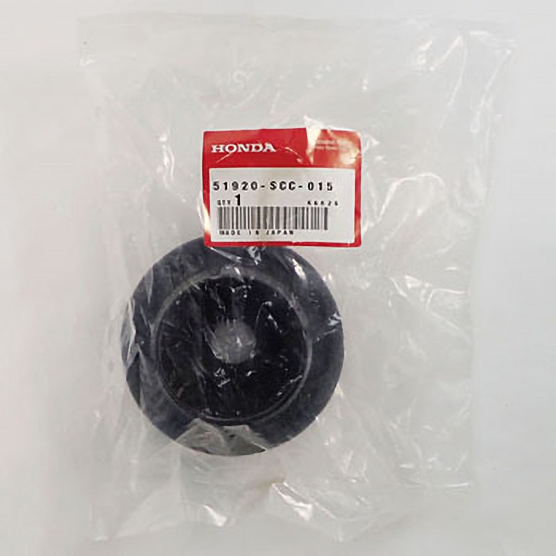 51920-SCC-015 (51920)ラバー 1個 ホンダ 【通販モノタロウ】