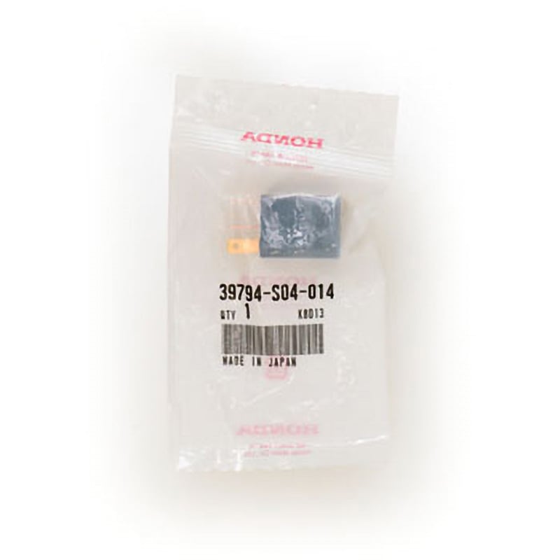 39794-S04-014 (39794)リレー 1個 ホンダ 【通販モノタロウ】