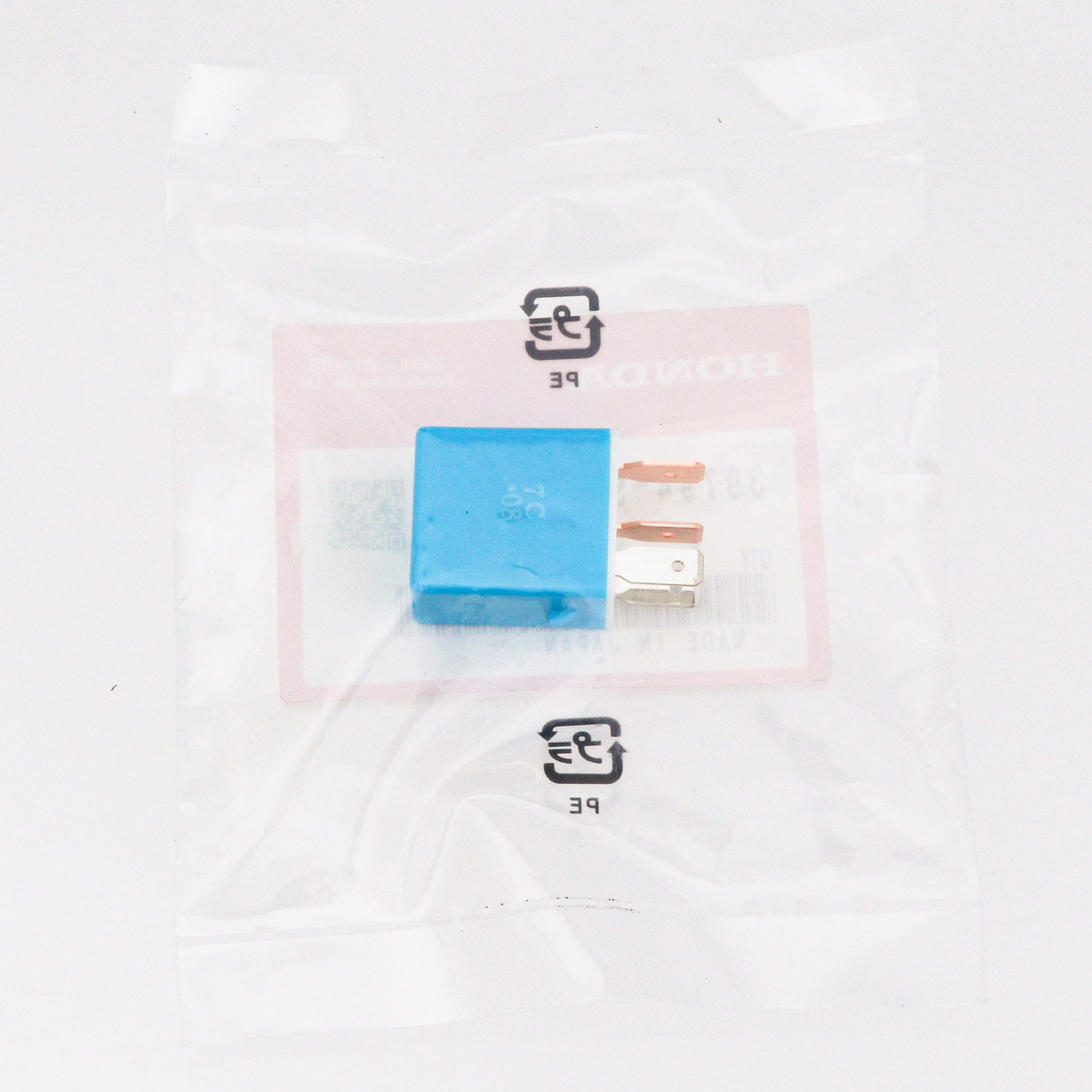 ウォルデ・モート 39794)リレー ホンダ ホンダ純正品番先頭39 【通販モノタロウ】