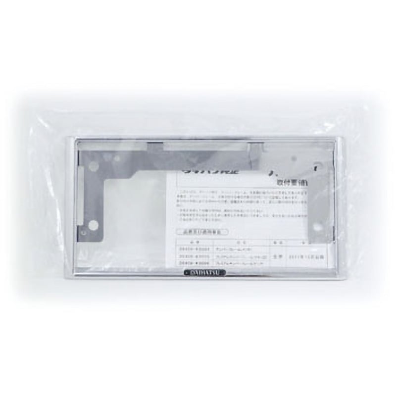 CDKCV Carburetor Rebuild Kit: ShopSBT.com