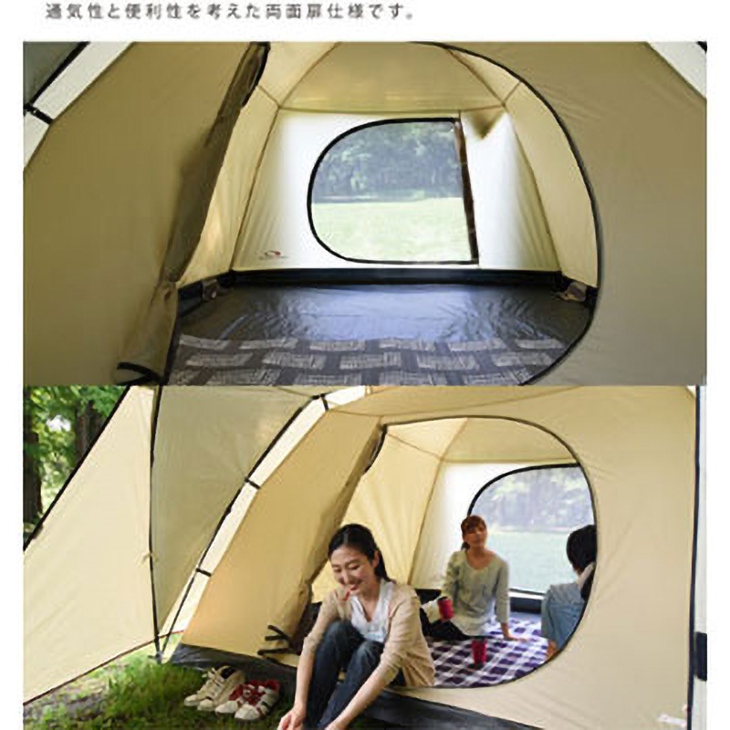ドームテント タープ プロモキャノピーテント5 (4-5人用) CPR