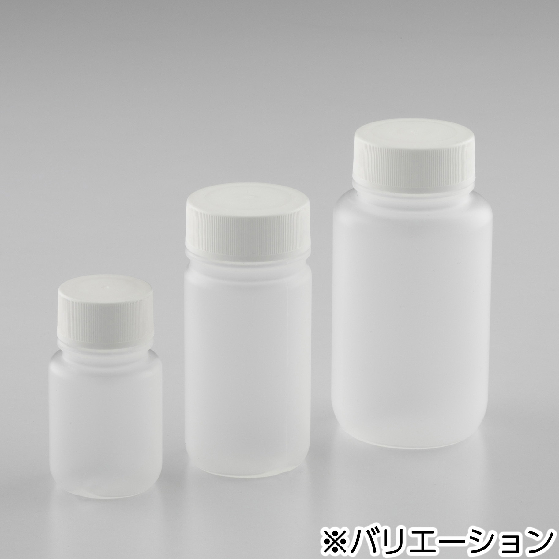 17600060 小型PPネジ口瓶 広口 1ケース(60mL×300本) NIKKO(ニッコーハンセン) 【通販モノタロウ】