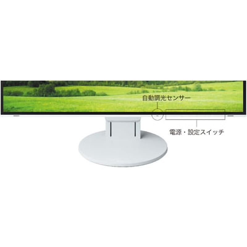 の*朗様 EIZO FlexScan EV2785 白 液晶モニター エイゾー Amazon.co.jp: EIZO FlexScan 27.0インチ ディスプレイモニター (4K