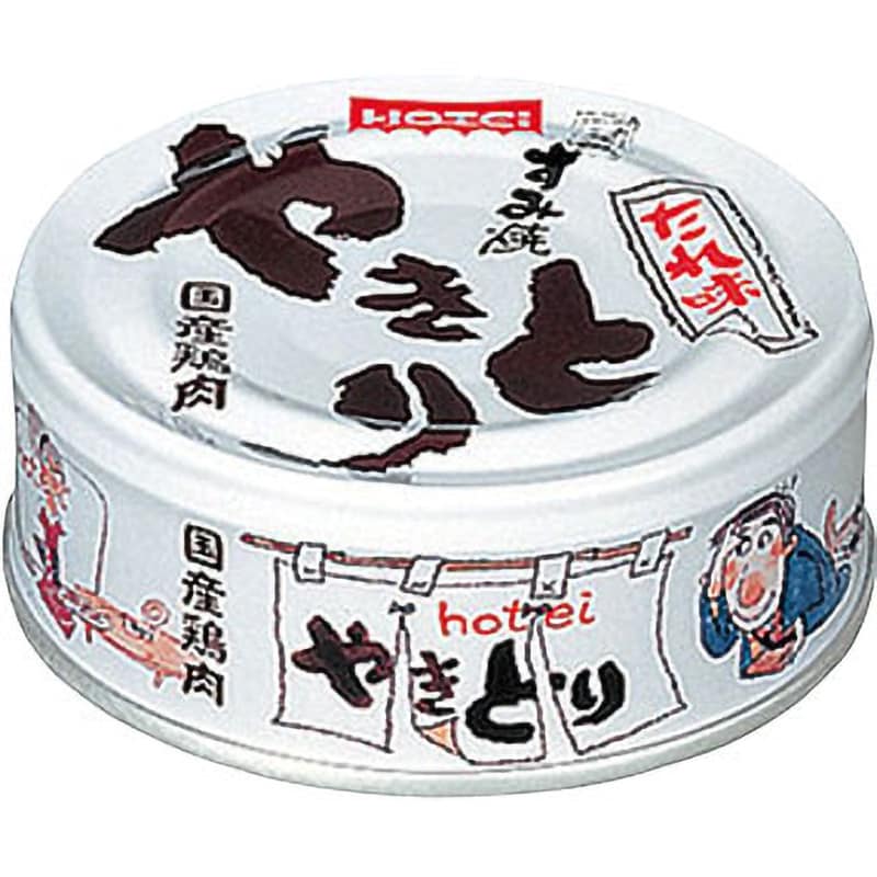【通販サイトMonotaRO】　1セット(75g×48缶)　やきとり　缶詰各種(イージーオープン缶)　ホテイフーズ
