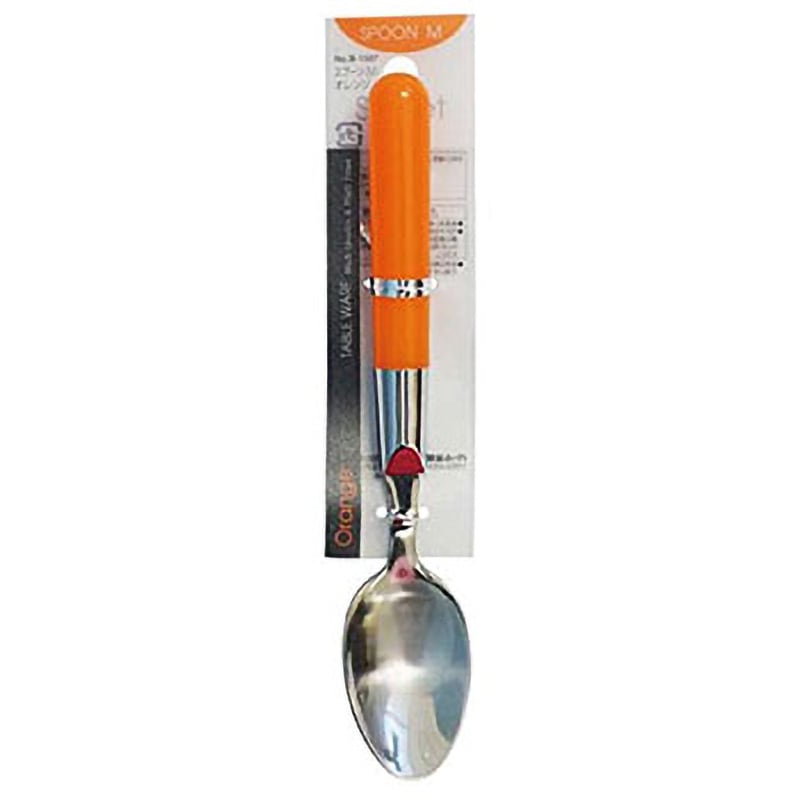 B-1507 スウィートカラー スプーン パール金属 洋食器 オレンジ