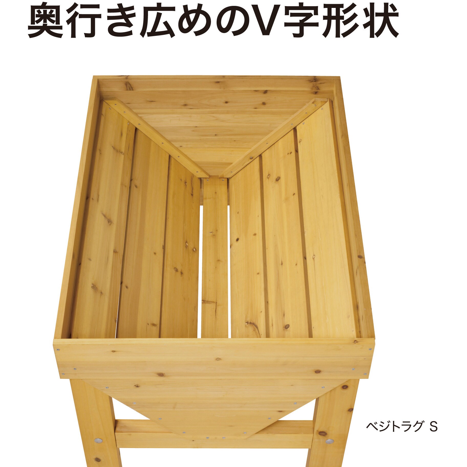 VGT-02F ホームベジトラグ タカショー サイズL VGT-02F - 【通販 VGT-02F ホームベジトラグ タカショー サイズL VGT-02F - 【通販