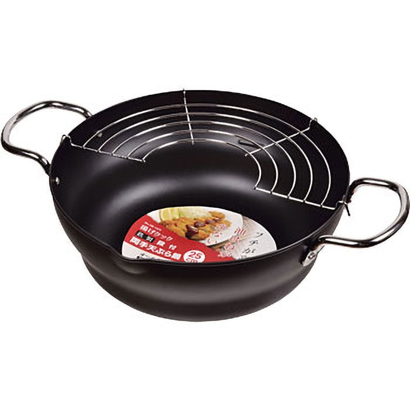 HB-1375 揚げクック 鉄製段付両手天ぷら鍋 パール金属 サイズ25cm HB