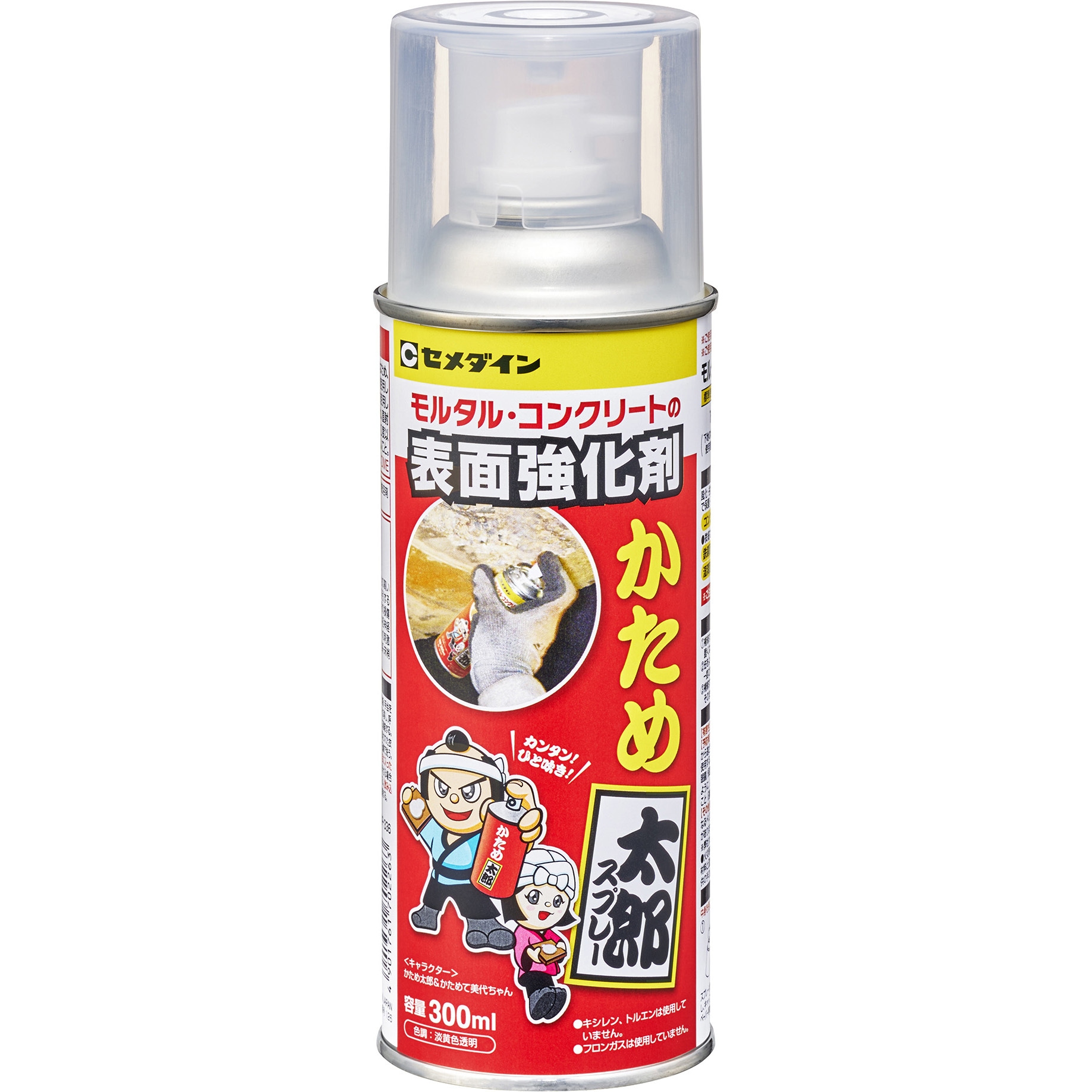 AP-336 表面強化剤 かため太郎スプレー セメダイン エポキシ樹脂 淡