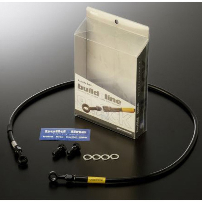 20711640 ステンBLK (フロント) STD取り廻し 1本 BUILD A LINE(ビルドアライン) 【通販モノタロウ】