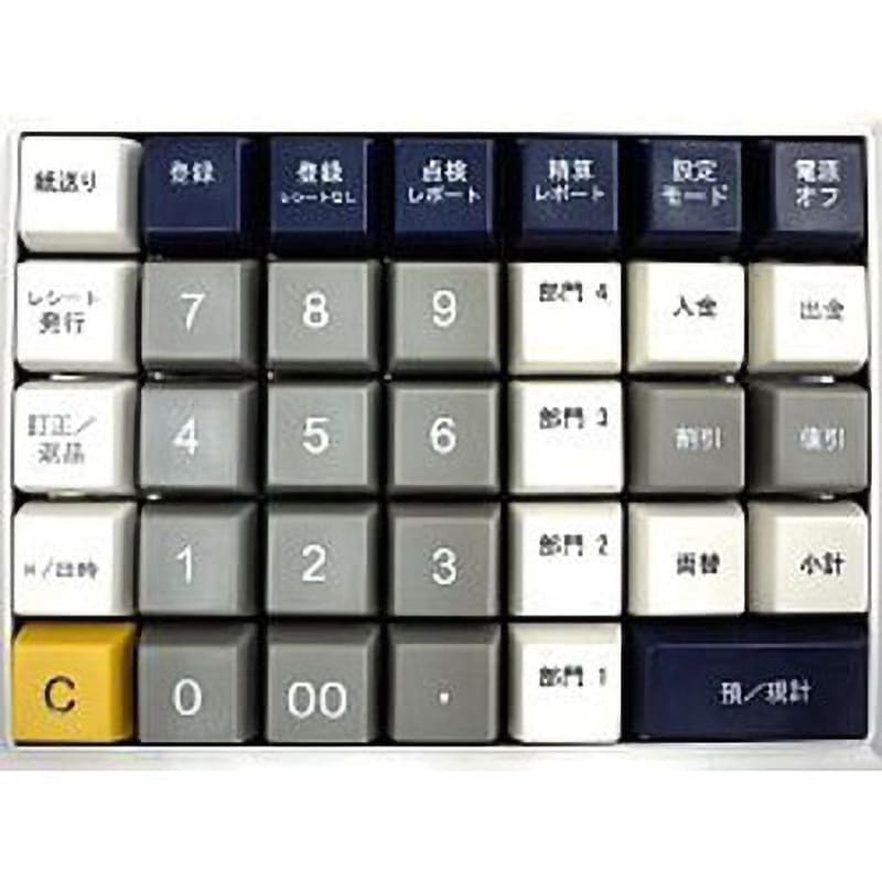 JET 100CHR 電子レジスター JET 100CHR 1台 クローバー電子 【通販