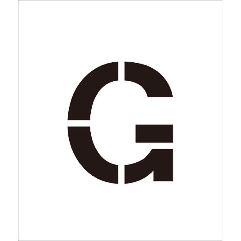 文字高100 アルファベット G 吹付けプレート 文字高100(アルファベット