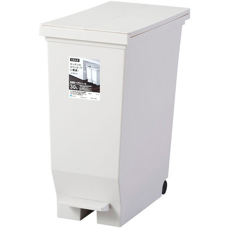 A6303 エバン 両開きペダルペール アスベル 容量30L ホワイト色 A6303
