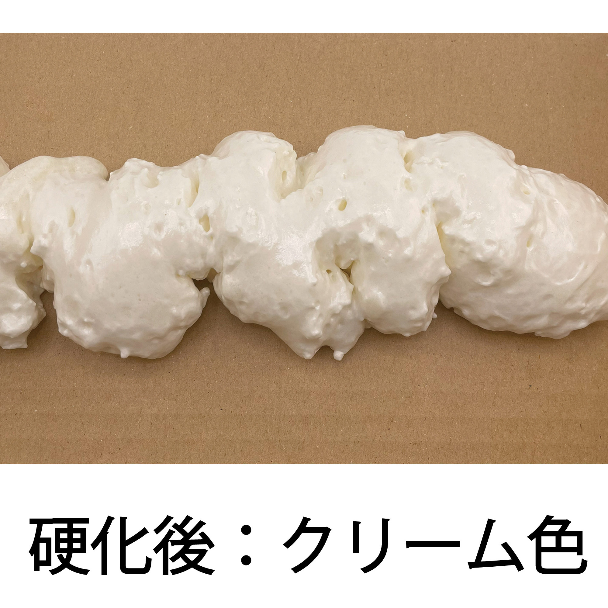 ズボン　ホワイト　S 新品　フォロー割-200円 厚底キラキラストーン付スニーカー （スニーカー）｜ESPERANZA