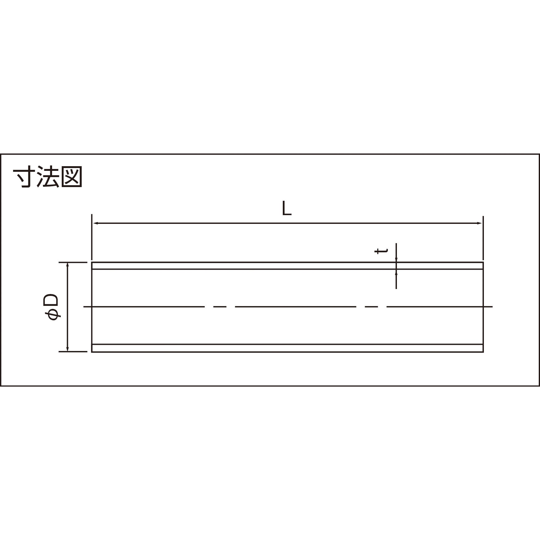 VP100X0.5M VPパイプ(圧力配管) 500mm クボタケミックス(旧:クボタ