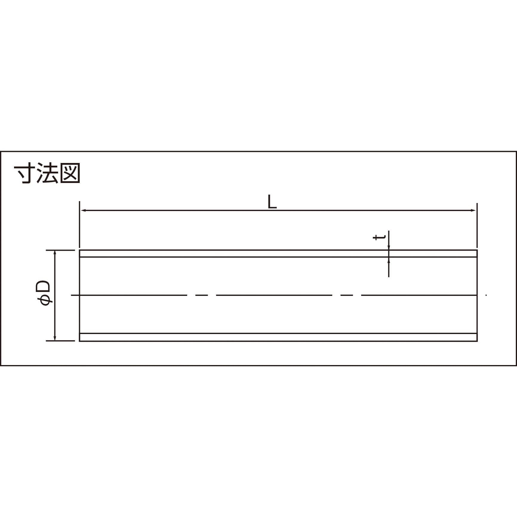 VU200X1M VUパイプ 1000mm クボタケミックス(クボタシーアイ VU200X1M VUパイプ 1000mm クボタケミックス(クボタシーアイ