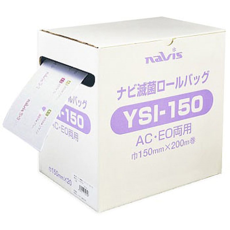 ARメディコム・インク・アジアリミテッド　滅菌ロール 250mm×200m　8862-9560　4897008631789 ARメディコム・インク・アジアリミテッド 滅菌ロール 75mm×200m 8862