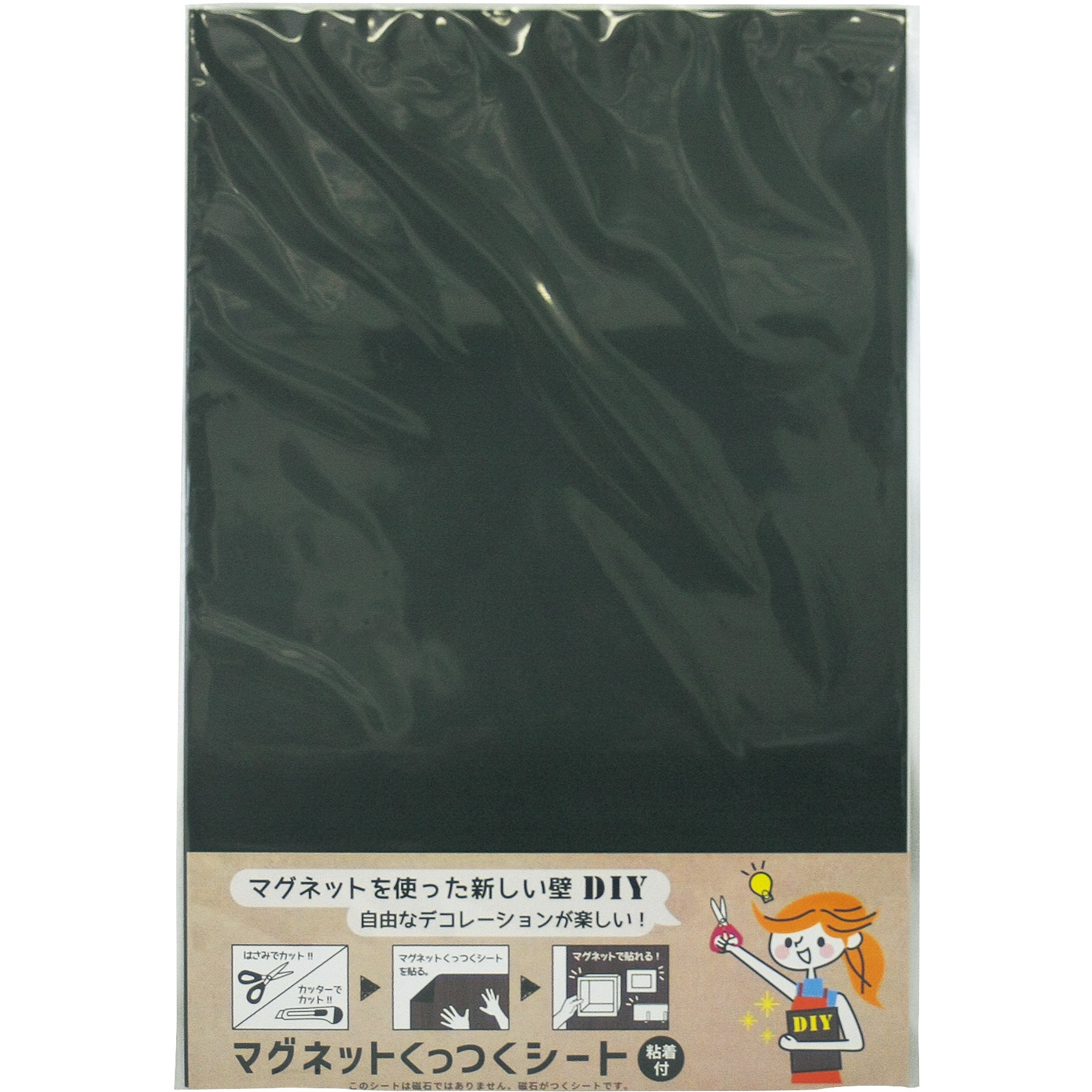 10177709 マグネットくっつくシート ダイドーハント(旧:大同製鋲所