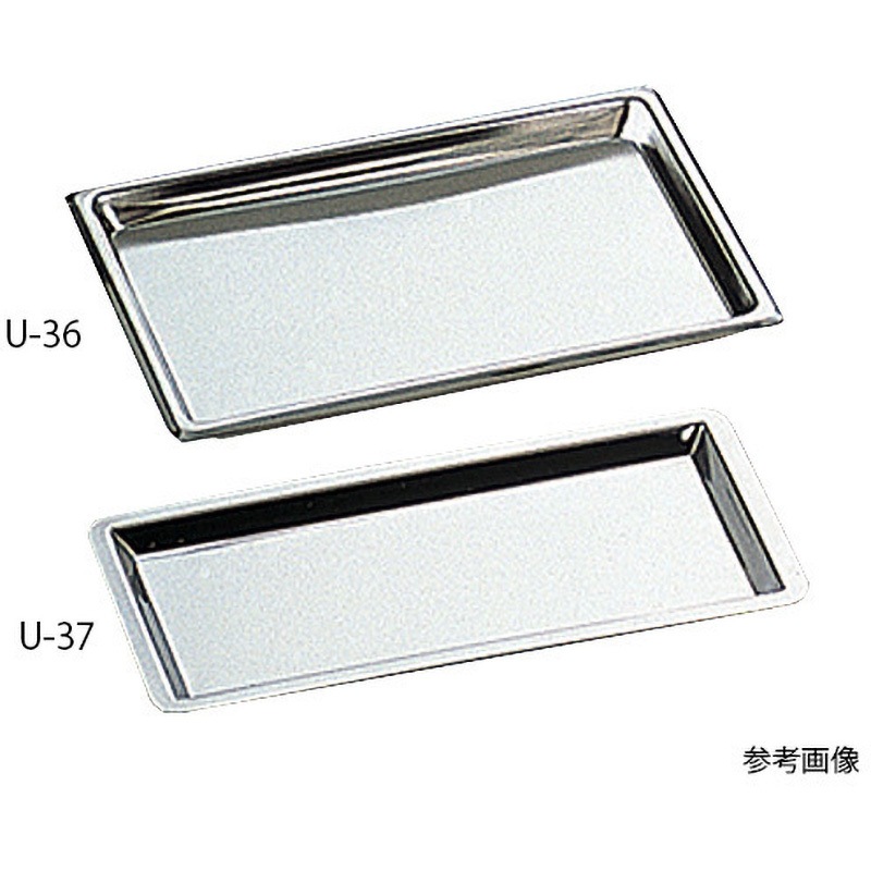 U-37 歯科用トレー 21 1個 アズワン 【通販モノタロウ】